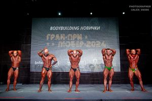 BODYBUILDING-НОВИЧКИ
